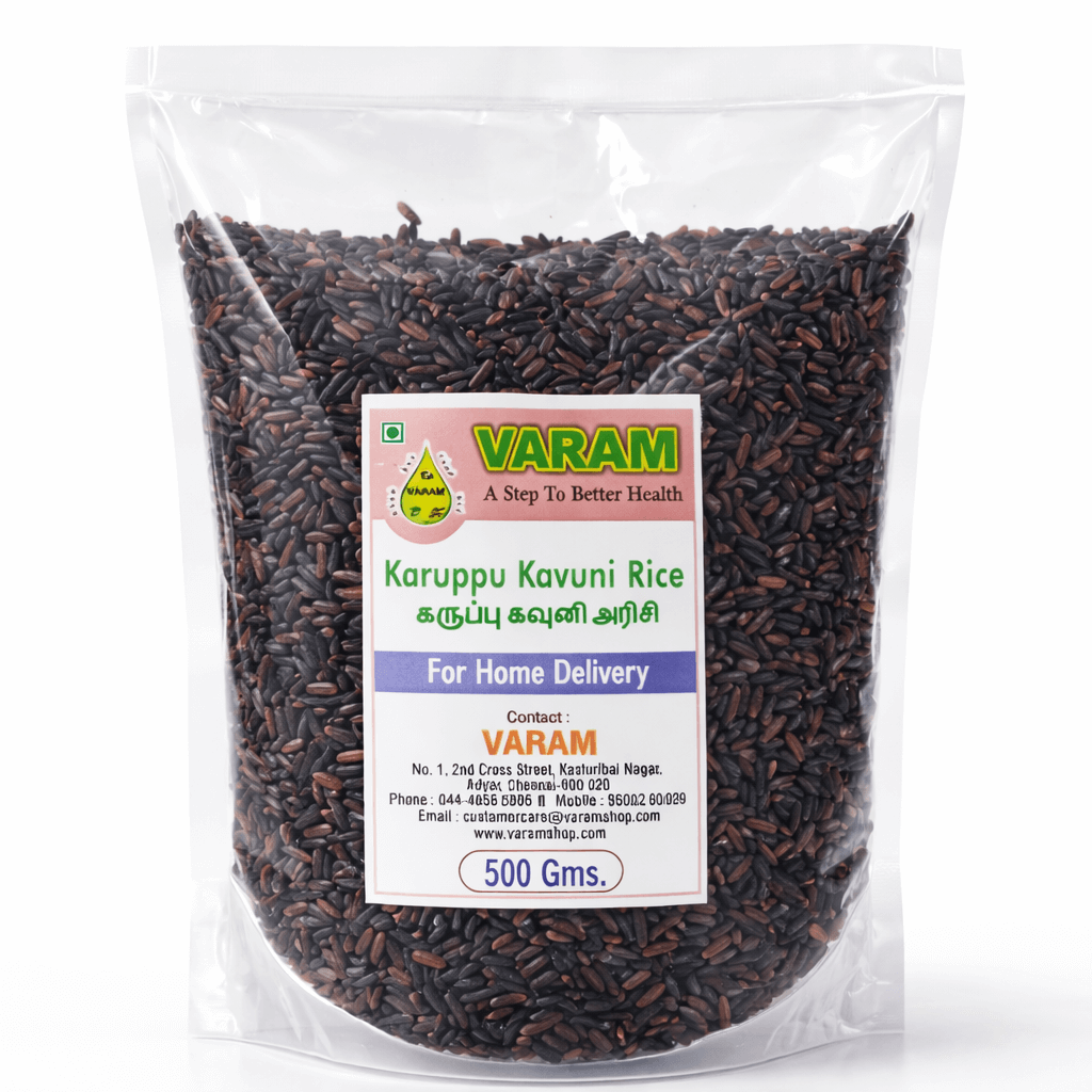 karuppu kavuni rice 500gm varam